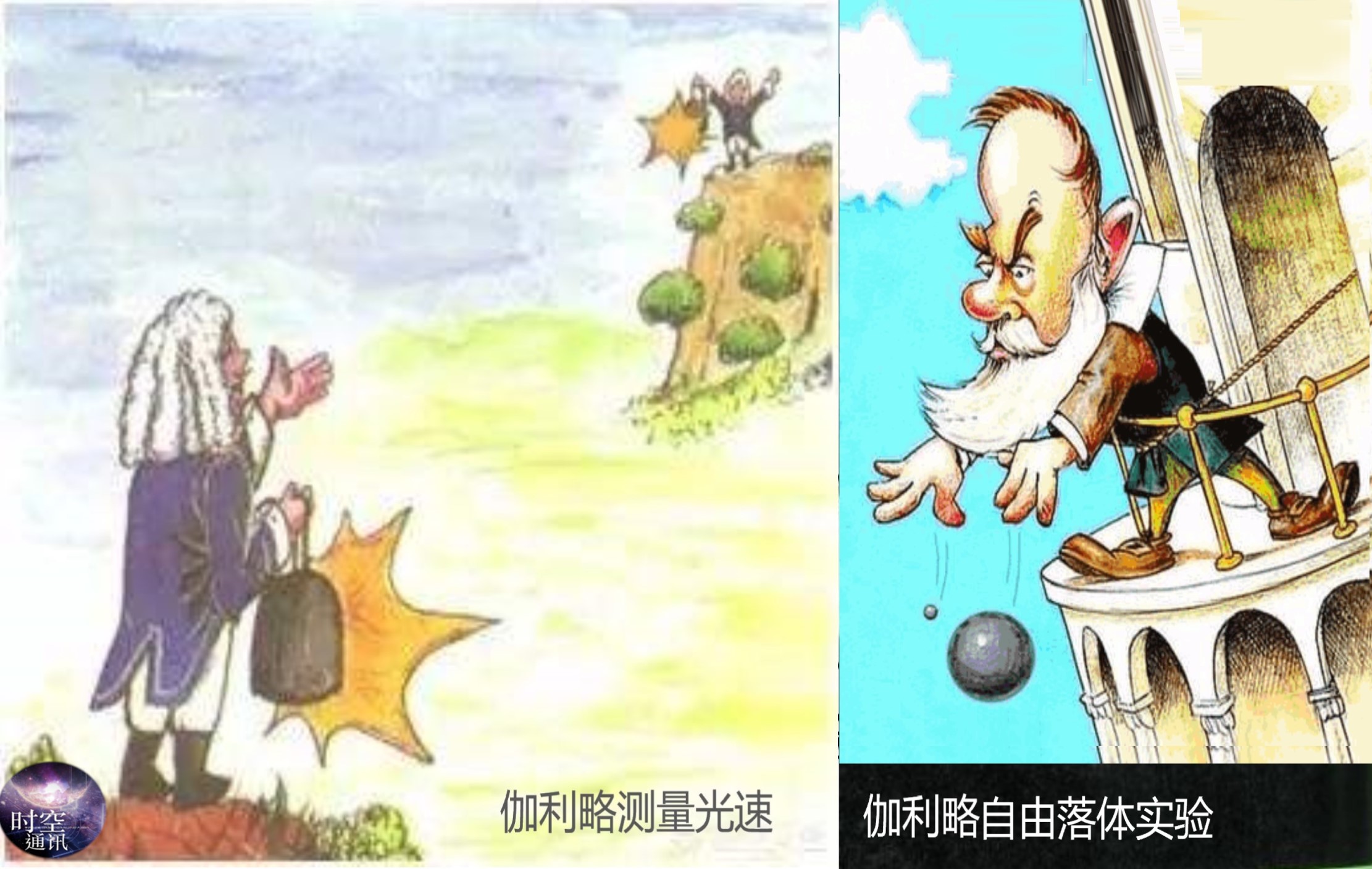 创世之光:光的前世今生和未来,带给我们哪些启示?