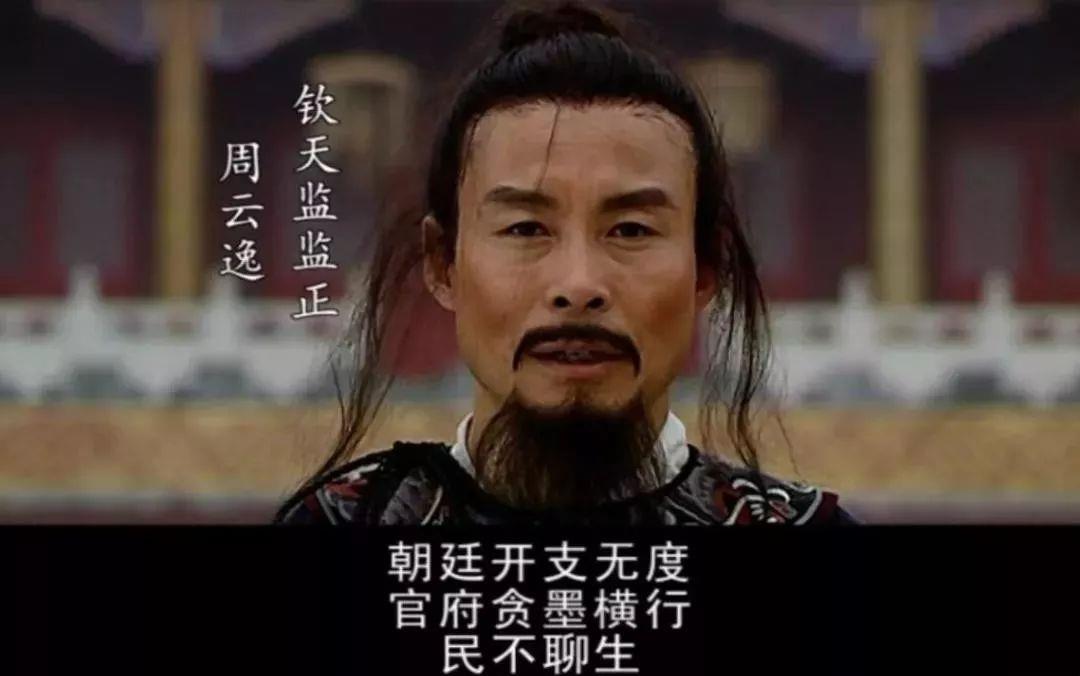 77年一遇!2022年将出现七星连珠,地球会受到什么影响?