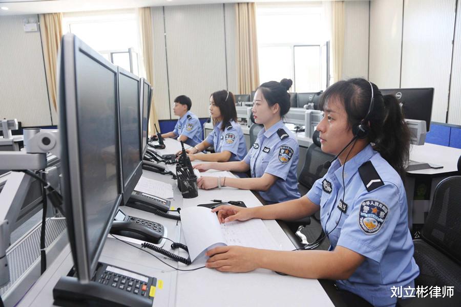 案例:32岁单亲妈妈回家被歹徒劫持侵犯,凶手身份让她崩溃