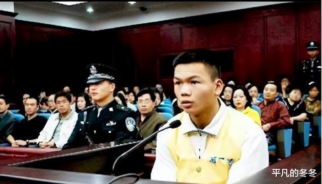 马加爵|2004年,马加爵杀害4人却唯独放过林峰,竟因为一次不起眼的善举