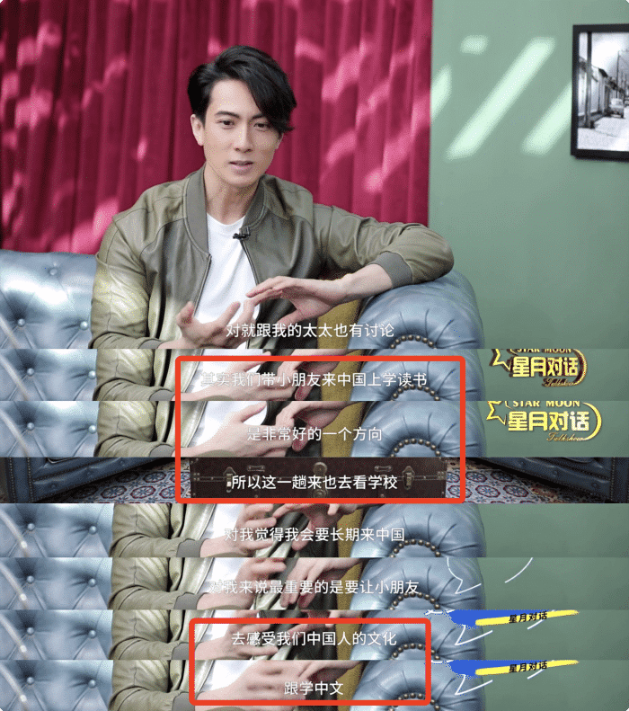 吴尊|吴尊晒一家四口出游照,11岁NeiNei个头赶上妈妈,身高已超一米七