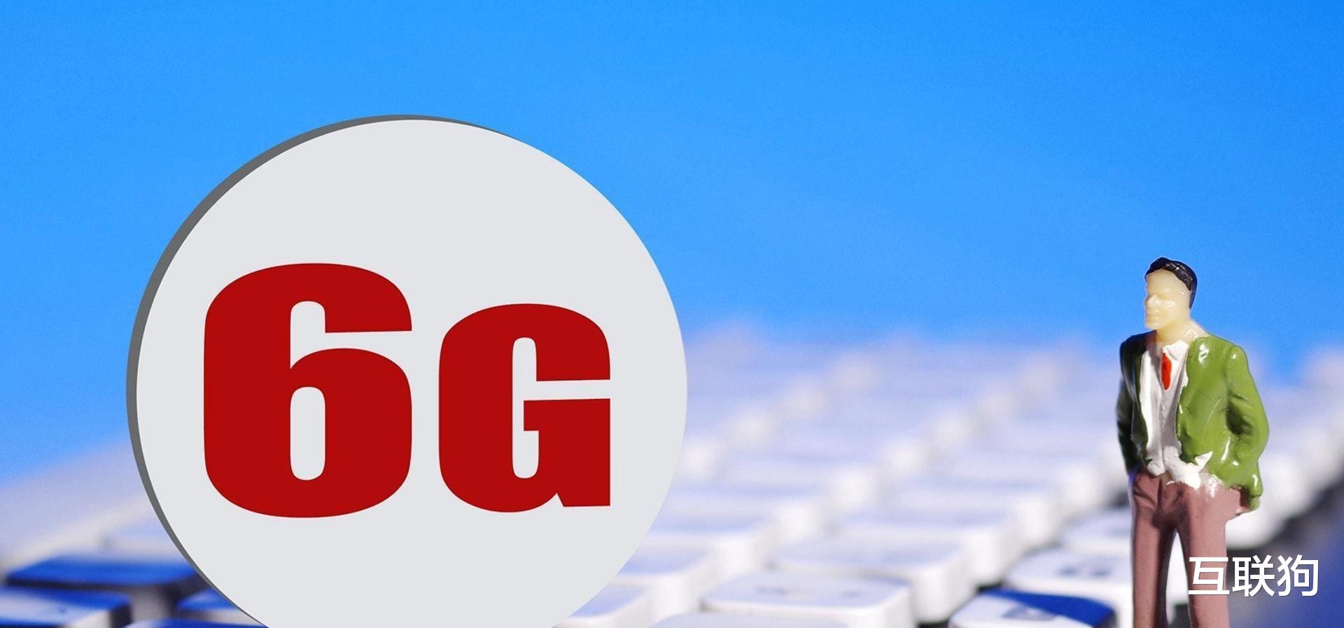 电子商务|印度电信部长：5G已经没戏了，把华为设备给拆了，6G再弯道超车