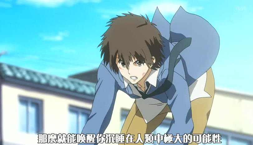 漫画|漫画分享：《铁马少年》果然美少女才是第一生产力