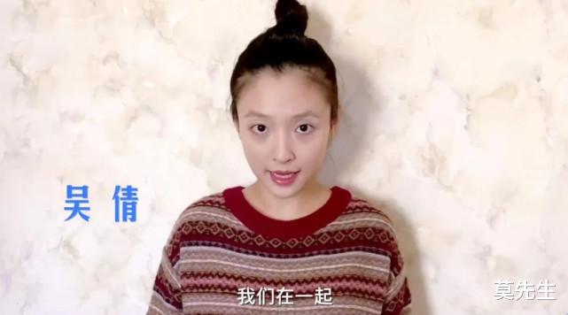 倪虹洁|内地8位隐婚生子的女星：倪虹洁离婚背负千万债务，吴倩事业受挫