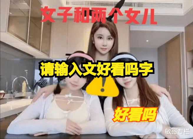 女子征婚要求过高,被质疑不值这么多钱,女子:物有所值