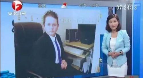 安徽卫视|沙雕新闻年年有,安徽卫视占八斗,安徽卫视是一代人的童年回忆!