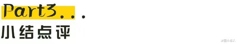 这是我见过最“透亮”的家，仅有100平，但干净的让人舍不得破坏