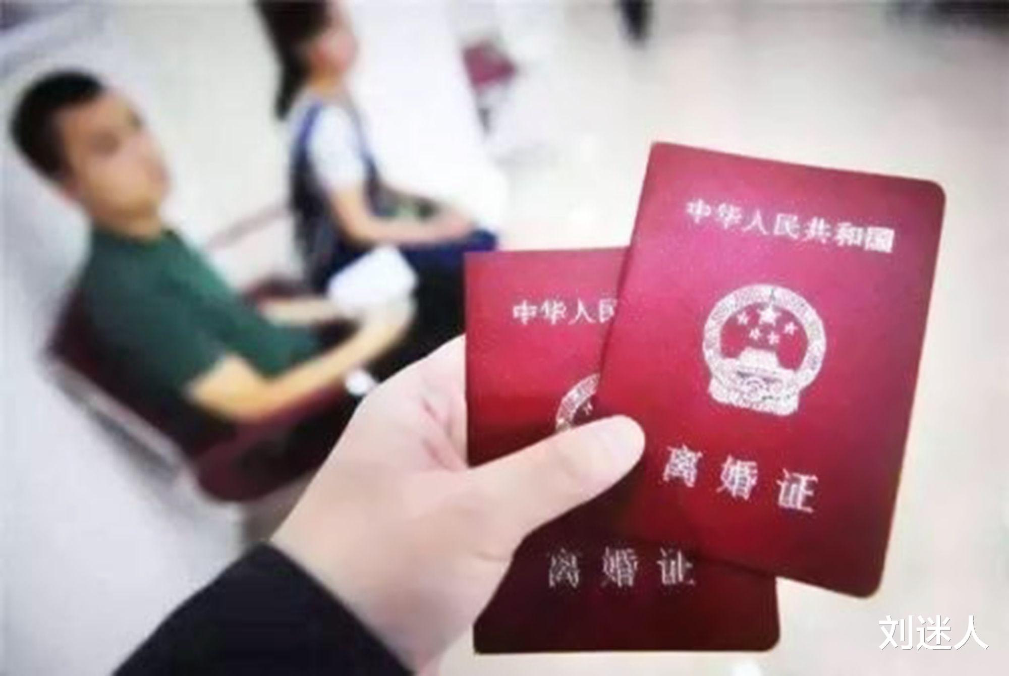 回顾:2020年山东小伙未婚妻失踪,报案一句话引起警方怀疑,调查发现问题