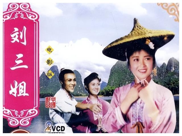 关牧村|王星军不婚不育，关牧村携子嫁高官，离婚32年后夫妻差距一目了然