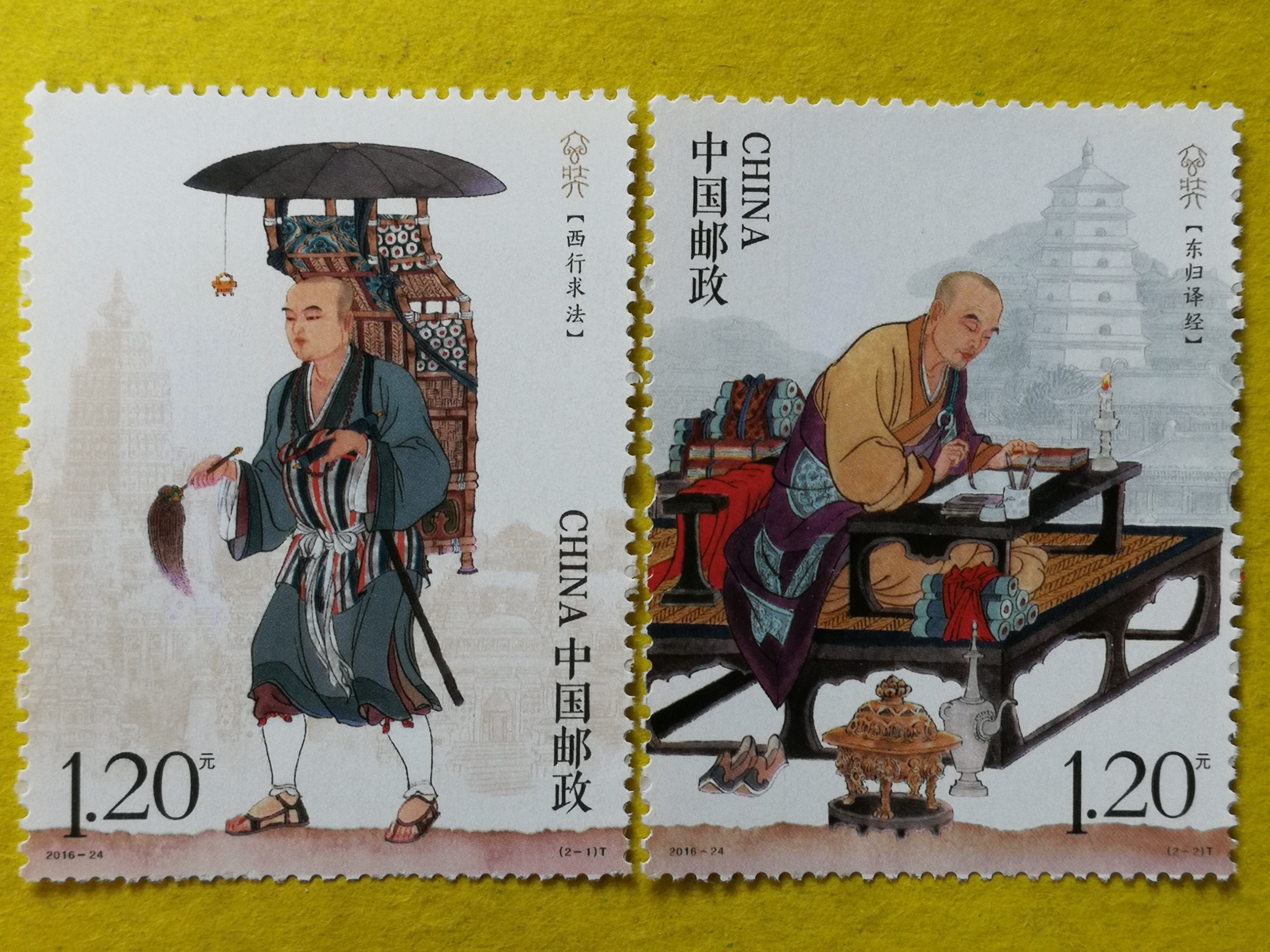 邮票|有没有哪种收藏品，以前非常火热，现在无人问津？