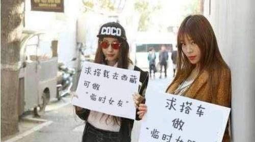 穷游|川藏线穷游女哭诉没人带，司机师傅也无奈：高原上若劳累要出人命
