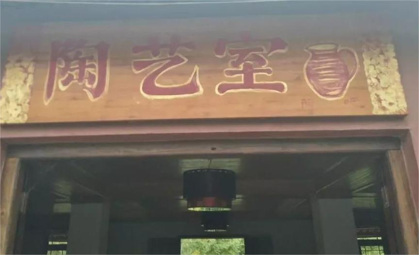 长沙|长沙德逸山庄吃住行游购娱