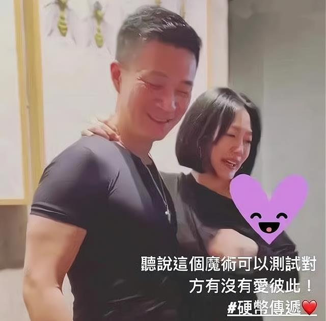 小S|果然,小S还是中招了!聚会一幕好似剧本安排,许雅钧反应太真实