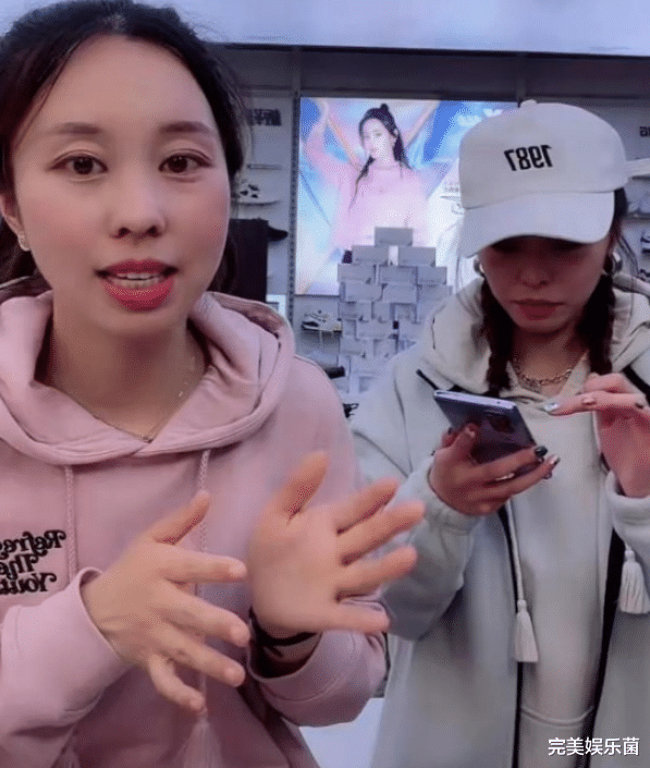 正能量|正能量！田静在商品中贴寻子彩页，低调做善事，网友：活该她火