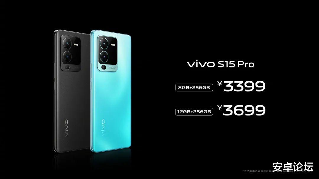 vivo|哟，骁龙870又出了个新版本？