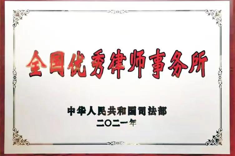 房屋漏水起诉解除合同退房案例-二手房买卖合同纠纷