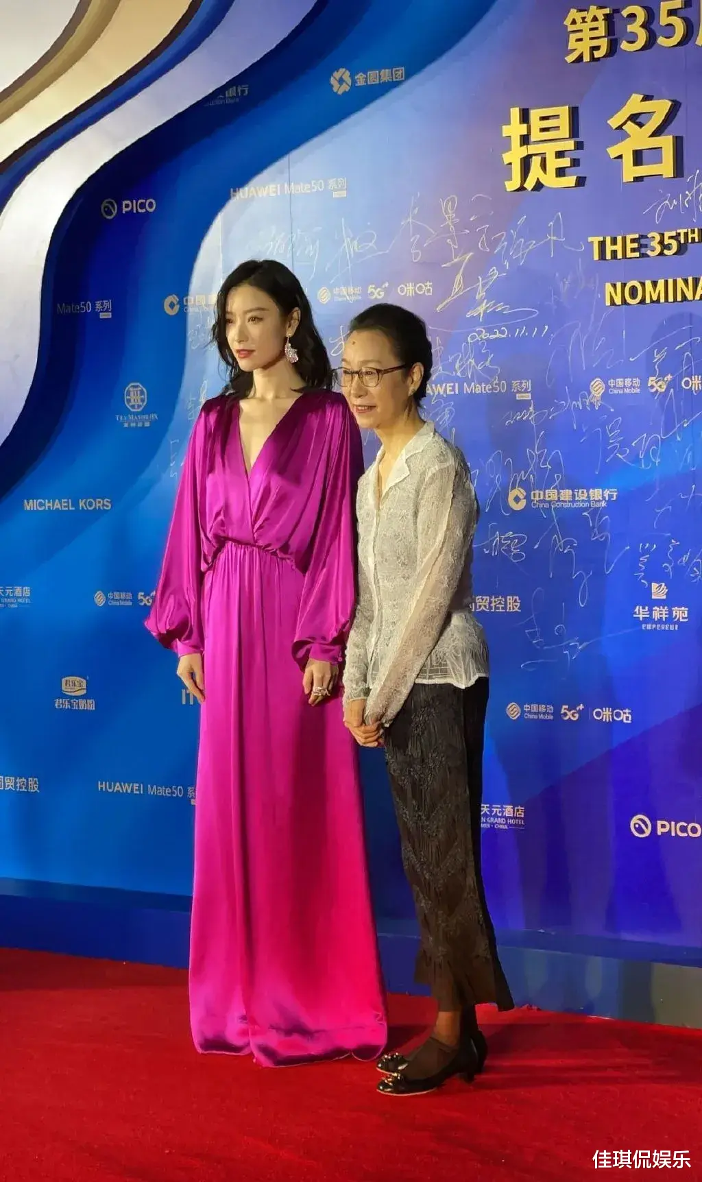 倪妮|金鸡奖提名者表彰仪式：倪妮美翻全场，赚足了眼球，天生丽质难自弃！