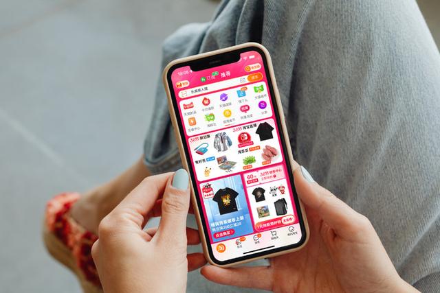 算法|大数据杀熟的时代要结束了