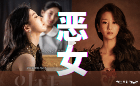 全员加速中|新一部情感复仇爽剧来袭,全员白切黑,“恩爱”夫妻双重伪装