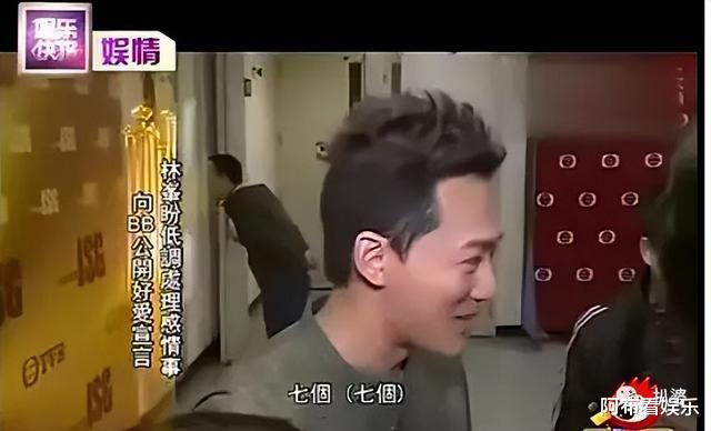 方媛|港台天王都爱嫩模，四位低幼天王嫂的名字，竟然都叫“卑微”？