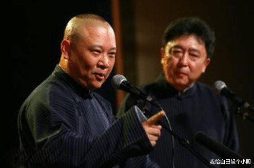 郭德纲|陈佩斯一句话说出郭德纲为何上不了春晚，“打脸”姜昆，网友大赞