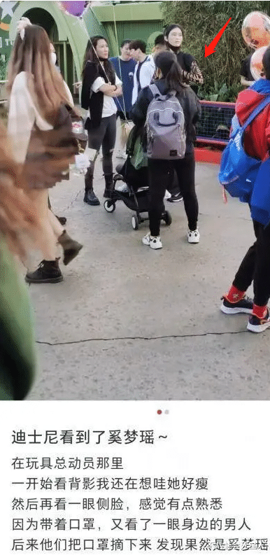 奚梦瑶|奚梦瑶一家三口罕现身，背4万包包，带3人随从排场大