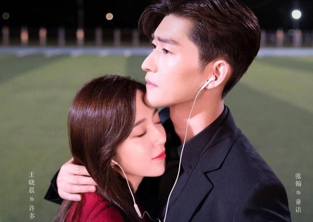 富二代|推荐9部超好看的甜宠电视剧，你们最喜欢哪几部呢？