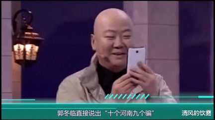 北京春晚|郭冬临2年后回归春晚彩排，力辟被央视封杀谣言！网友：期待蔡明