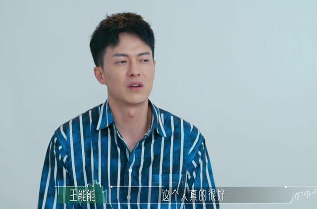 半熟恋人|《半熟恋人》:情绪忽然低迷,俞悦单身三年时间,也不是没有原因的