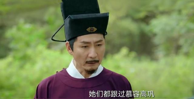 流浪地球2|浮图缘:看不懂的步驭鲁,冒死谈恋爱的后宫娘娘,这些都不奇怪