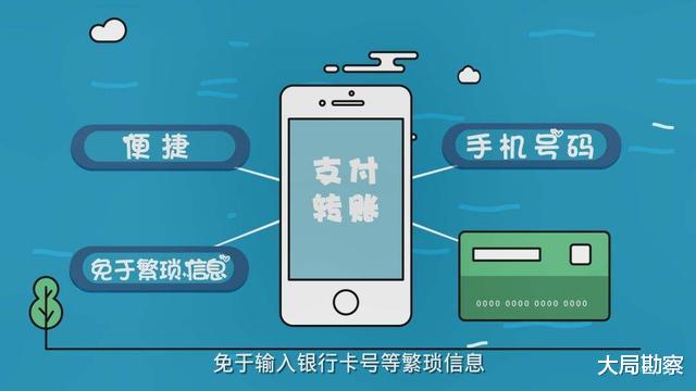 手机出现这种短信,要立刻打开飞行模式,当心钱会被“隔空”转走