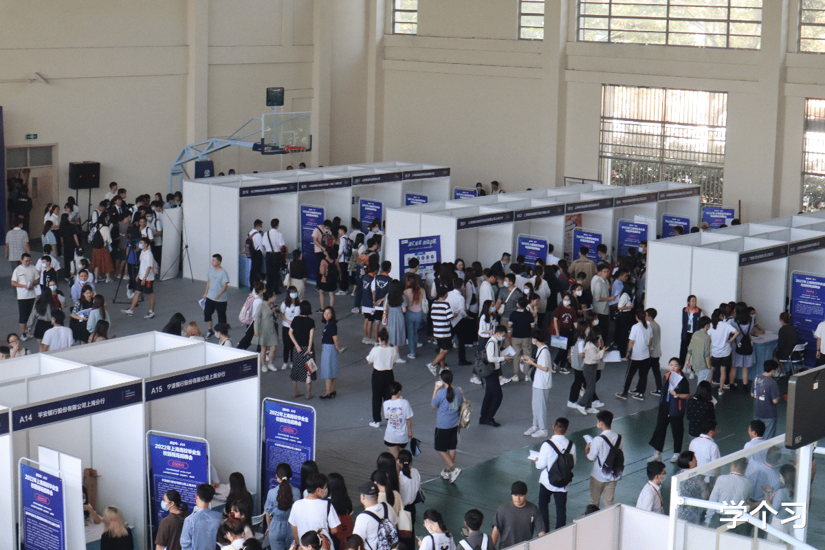 英语四级|再来谈一下“英语四级”的重要性,低于425分,可能啥都做不了!