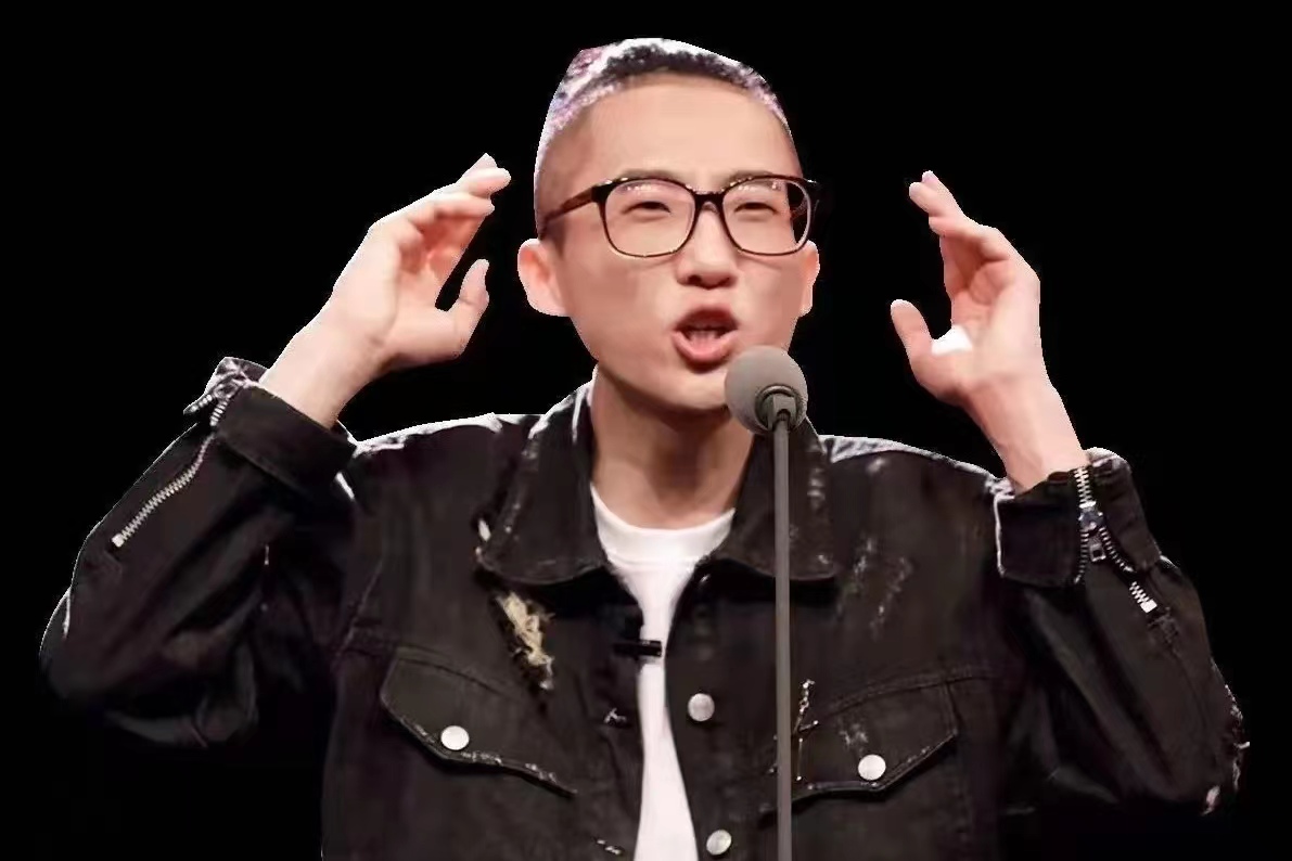 池子|离开李诞两年多，池子脱口秀表演成大学论文选题，网友表示看不懂