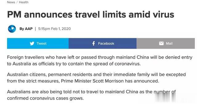 留学生|留学生谈澳洲退签证费：吸引力不大，在家边上网课边找工作更香