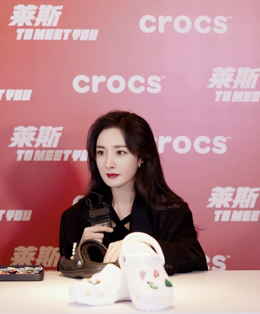 杨幂|小八卦，杨幂刘诗诗，何超模，江疏影，汪小菲，周深