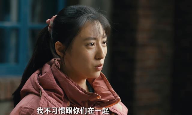 人世间|《人世间》周蓉无地自容,玥玥日记曝光,冯化成字字诛心,好可怜