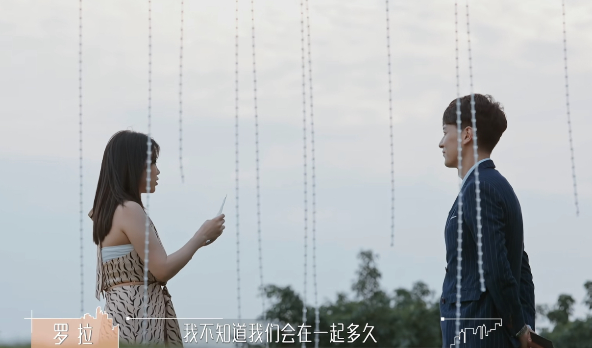 邱淑贞|爱情这件小事：巴啦啦能量CP不被看好，令人担忧，另两对就很走心