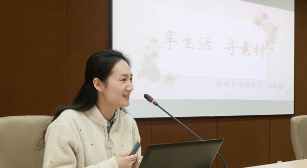 卫浴|丈母娘“理想型”女婿职业，除了公务员，这两个岗位也成了香饽饽