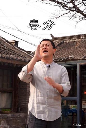 王菲|有种“毁容”叫与王菲离婚，她的变化不大，前夫们都像换了人