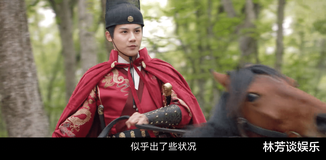 祝卿好|《祝卿好》首波评价来了，观众“刀刀见血”，剧方估计要哭了！