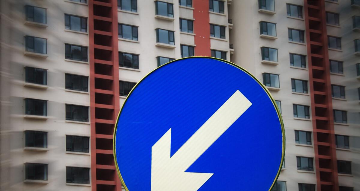 |淄博楼市,连跌8个月后回暖,美丽工业城楼市遇冷:受疫情影响