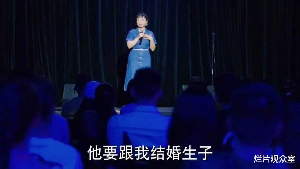 没有工作的一年|被《没有工作的一年》大结局整破防了，人生没有标准答案