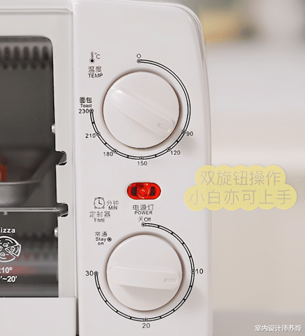 洗衣机|新年换新品,这7个智能小家电,买时“肉疼”,用后“真香”