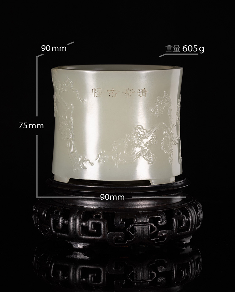 玉雕|「璞玉雅藏」 文房玉器 清奇古怪笔筒 苏工玉雕大师瞿利军作品