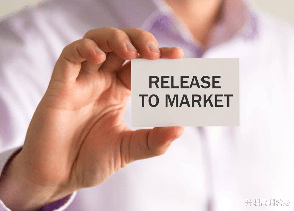 应届生|领导能力：一个人有没有水平，看他会不会开会就知道了，确实很准