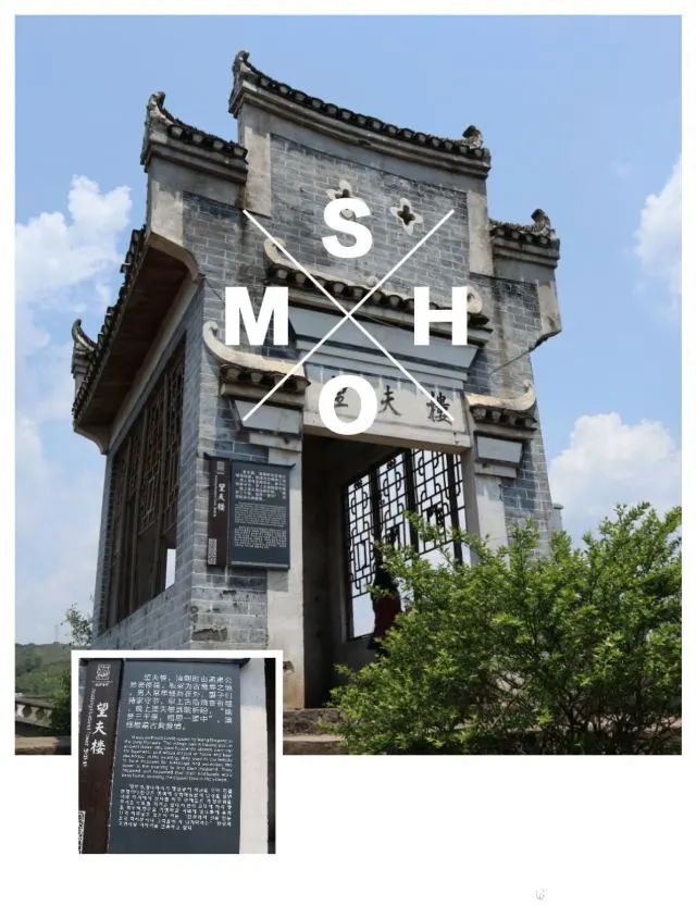 珠峰|湖南旅游推荐:板梁古村