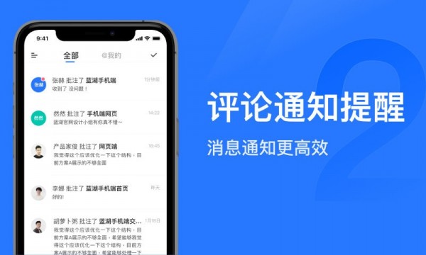 Adobe|作为程序员的你，一定要知道这几个软件