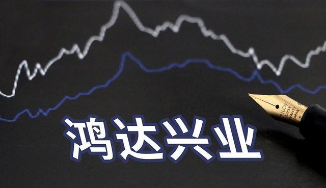 利润8.5亿,却持续阴跌炒95%,时间长达八年,18万股民蒙圈?