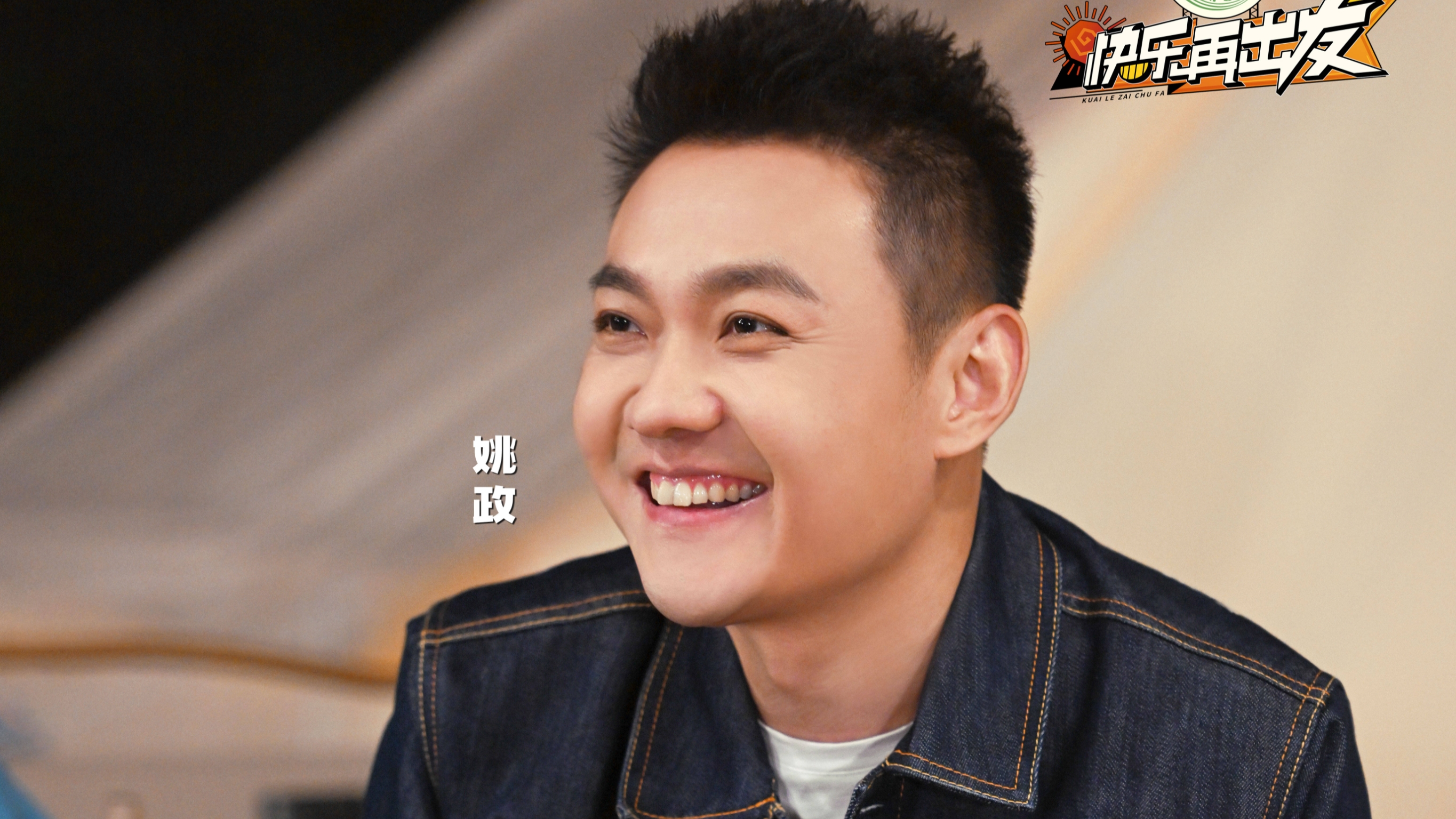 赵丽颖|四千多的鱼被“砍”到九百元，《快乐再出发》的节目组穷得很明显