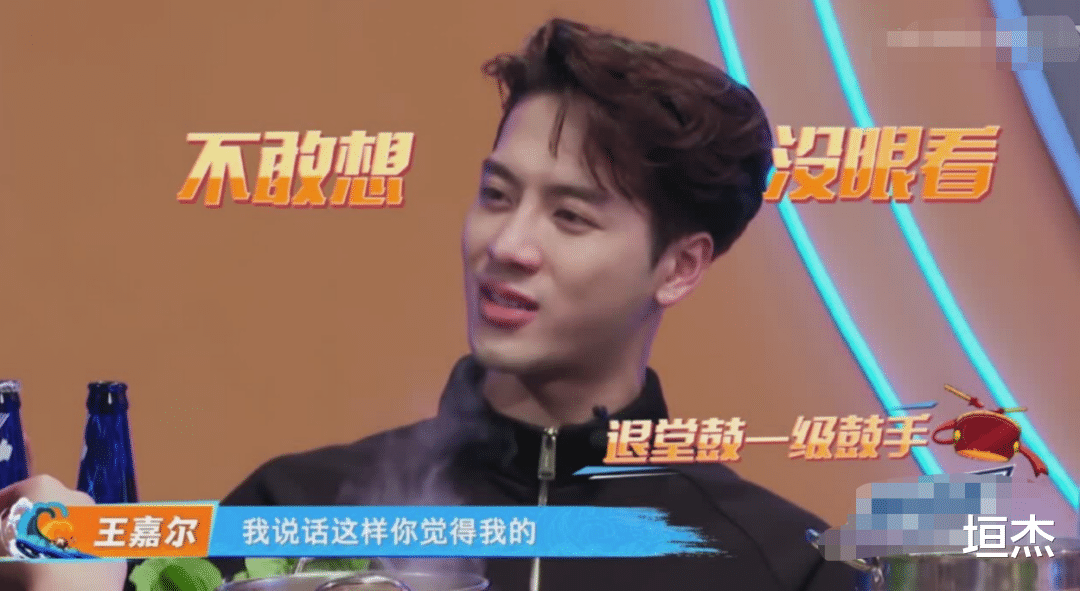 明星|明星曝出的那些圈中内幕，真实的娱乐圈，太脏了